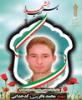 یکی از دانشجویان دانشگاه جامع علمی کاربردی در سانحه هوایی سقوط بالگرد اورژانس هوایی فارس به فیض عظیم شهادت نائل آمد.